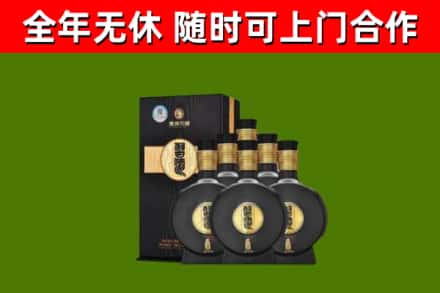 泰来回收习酒