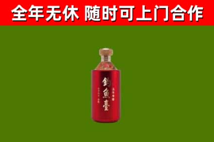 泰来回收钓鱼台