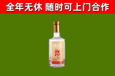 泰来烟酒回收光瓶郎酒.jpg